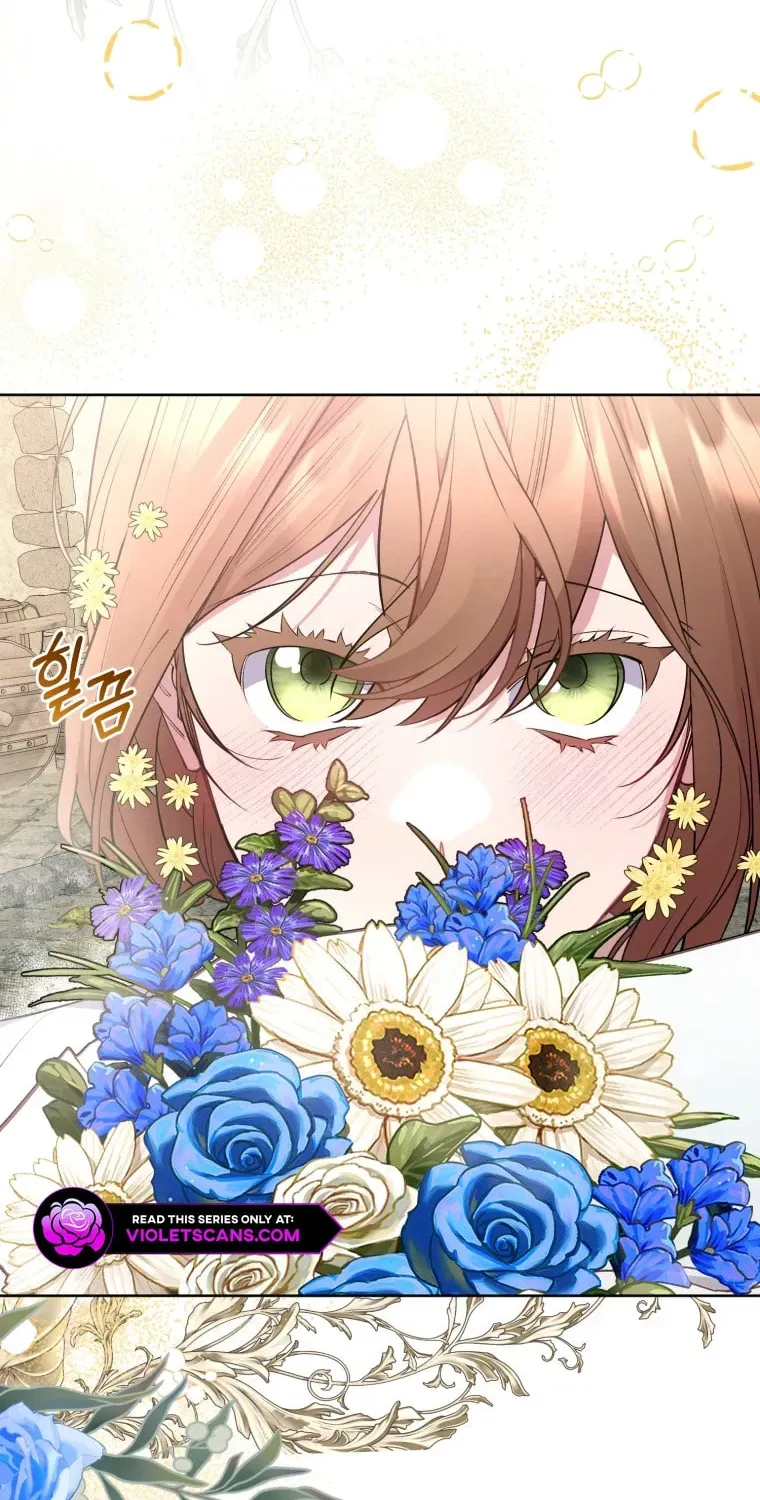 Don’t Worry, We Both Agreed to this Fraudulent Marriage Chapter 5.1 page 16 - 