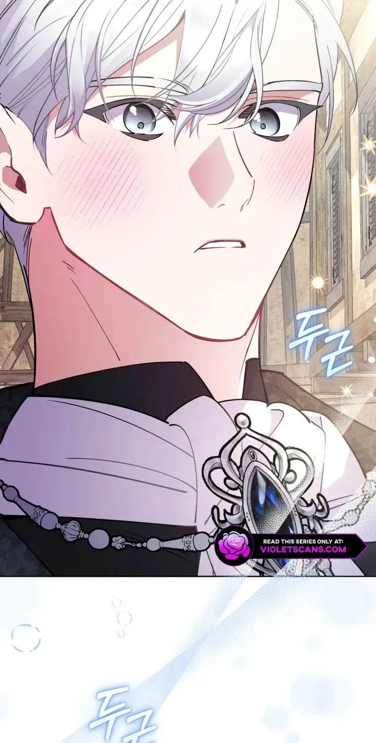Don’t Worry, We Both Agreed to this Fraudulent Marriage Chapter 5.1 page 20 - 