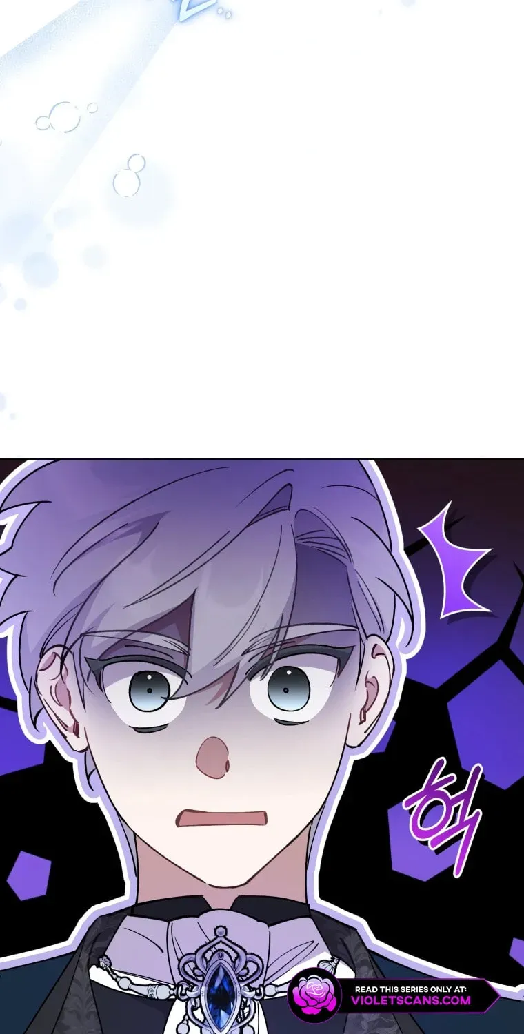 Don’t Worry, We Both Agreed to this Fraudulent Marriage Chapter 5.1 page 21 - 