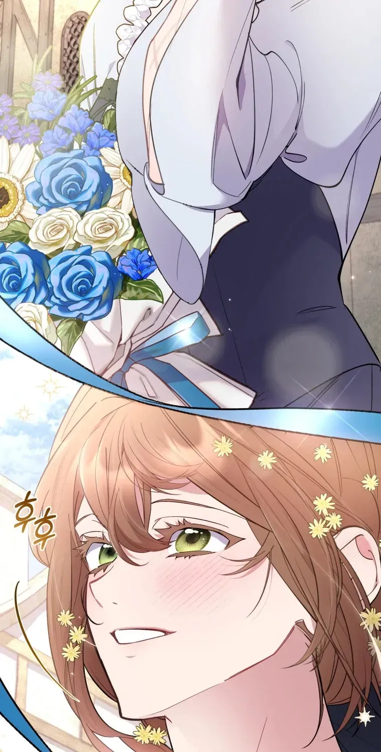Don’t Worry, We Both Agreed to this Fraudulent Marriage Chapter 5.1 page 25 - 