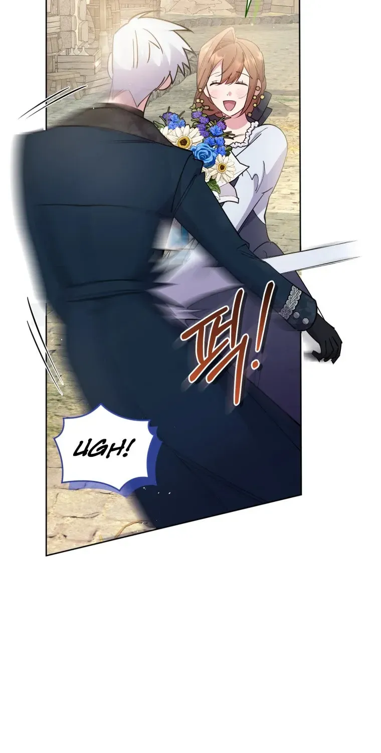 Don’t Worry, We Both Agreed to this Fraudulent Marriage Chapter 5.1 page 27 - 
