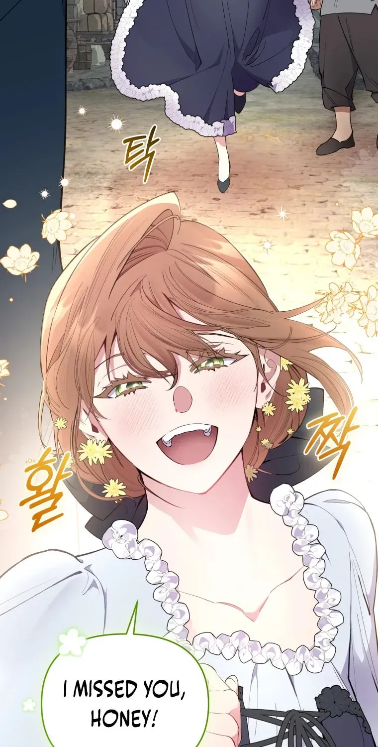 Don’t Worry, We Both Agreed to this Fraudulent Marriage Chapter 5.1 page 4 - 