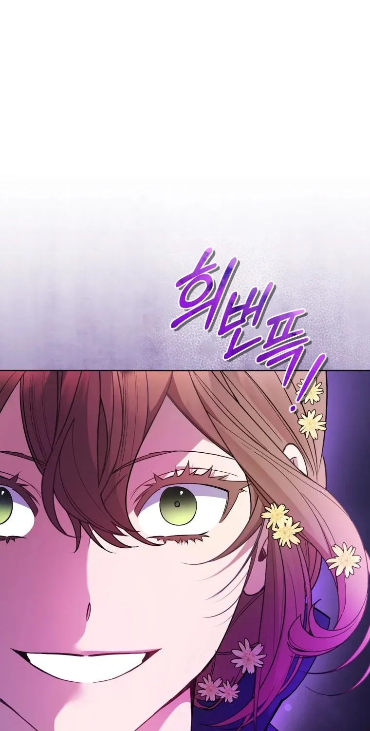 Don’t Worry, We Both Agreed to this Fraudulent Marriage Chapter 5.1 page 35 - 