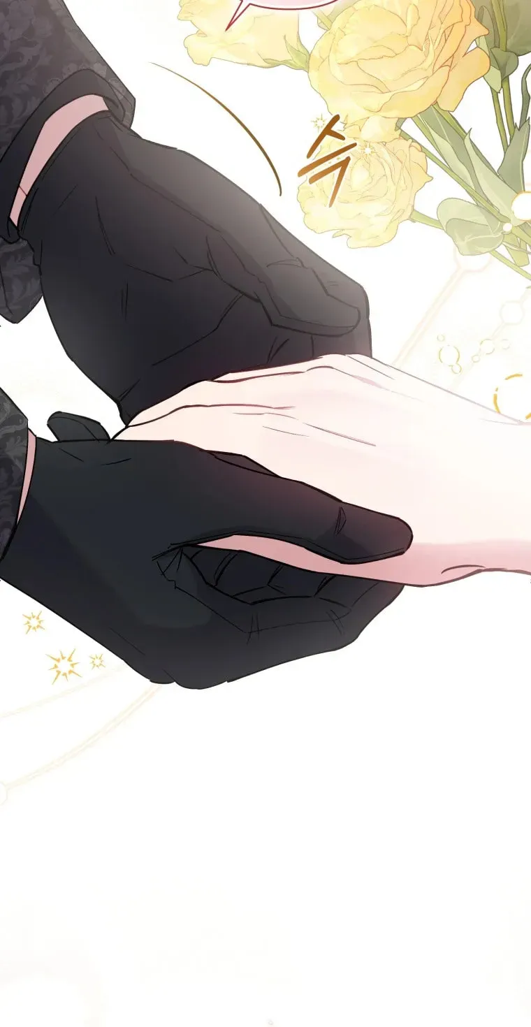 Don’t Worry, We Both Agreed to this Fraudulent Marriage Chapter 5.1 page 42 - 