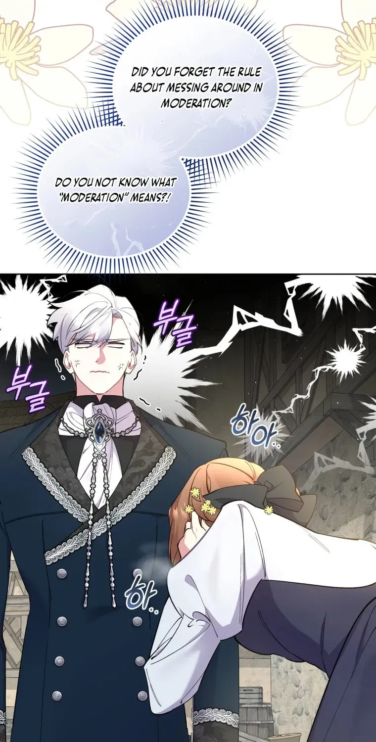 Don’t Worry, We Both Agreed to this Fraudulent Marriage Chapter 5.1 page 6 - 