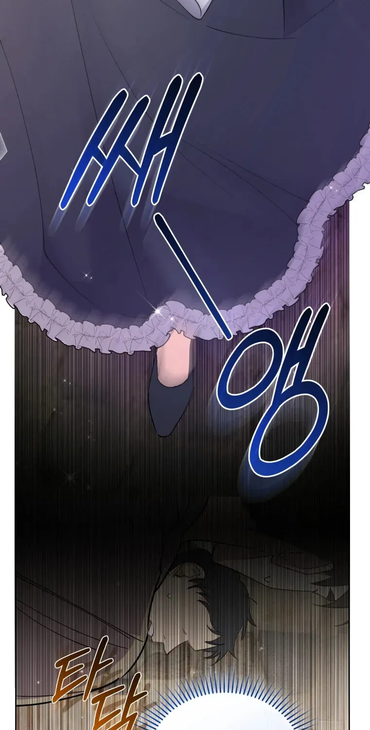 Don’t Worry, We Both Agreed to this Fraudulent Marriage Chapter 5.1 page 56 - 