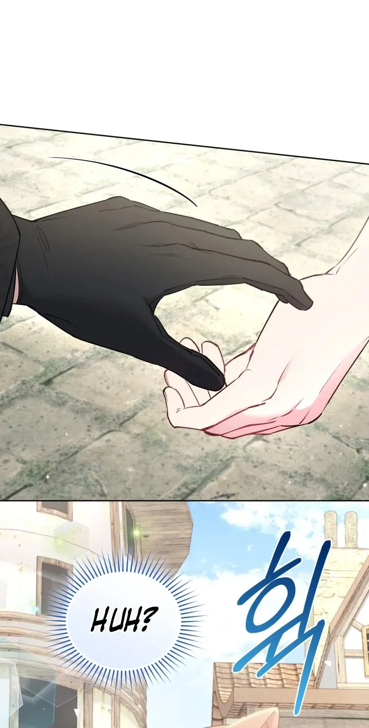 Don’t Worry, We Both Agreed to this Fraudulent Marriage Chapter 5.1 page 59 - 