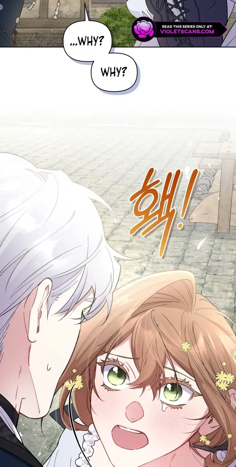 Don’t Worry, We Both Agreed to this Fraudulent Marriage Chapter 5.1 page 65 - 