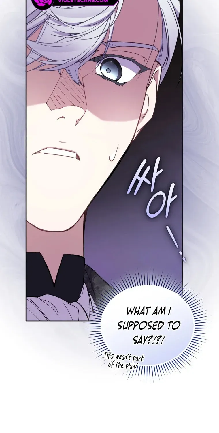 Don’t Worry, We Both Agreed to this Fraudulent Marriage Chapter 5.1 page 70 - 