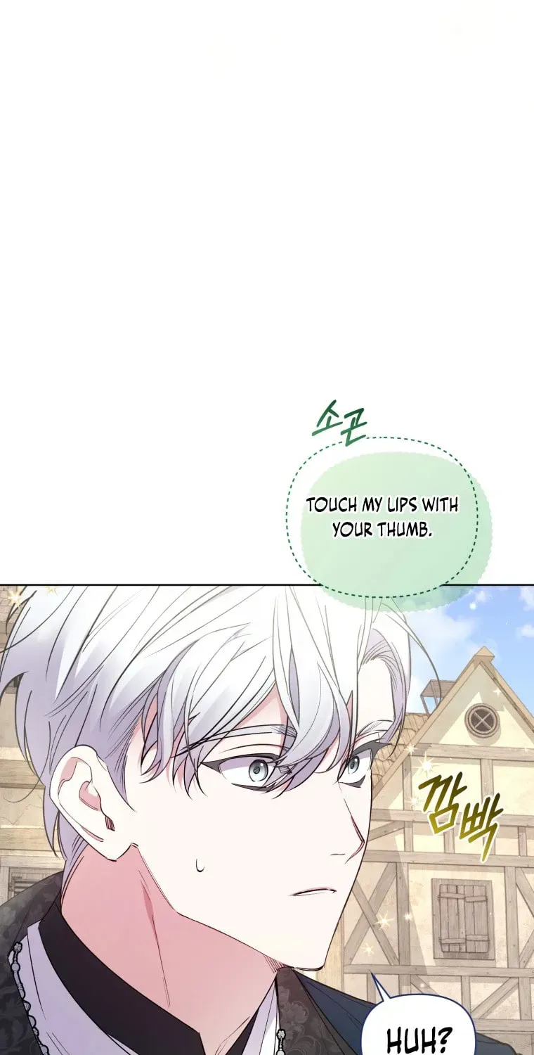 Don’t Worry, We Both Agreed to this Fraudulent Marriage Chapter 5.1 page 87 - 