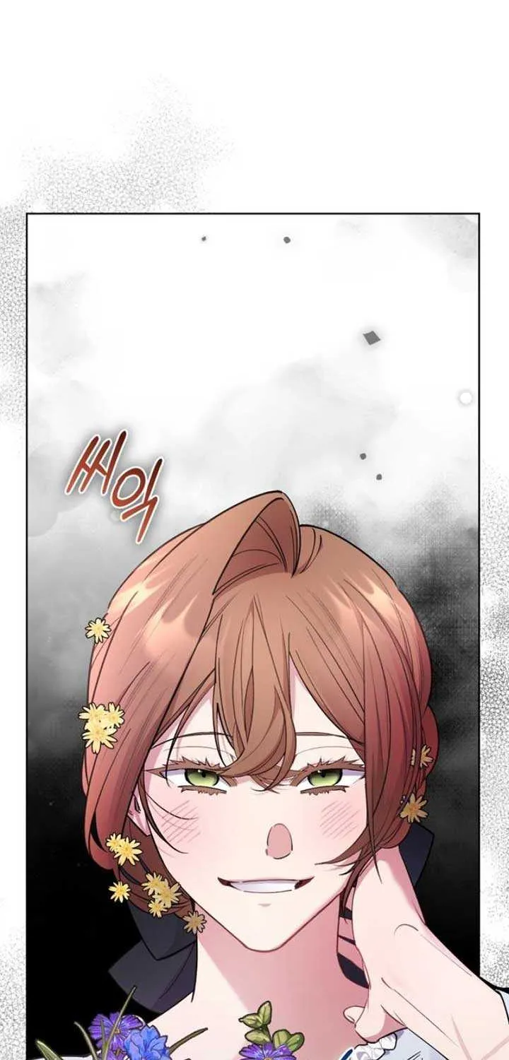 Don’t Worry, We Both Agreed to this Fraudulent Marriage Chapter 5 page 27 - 