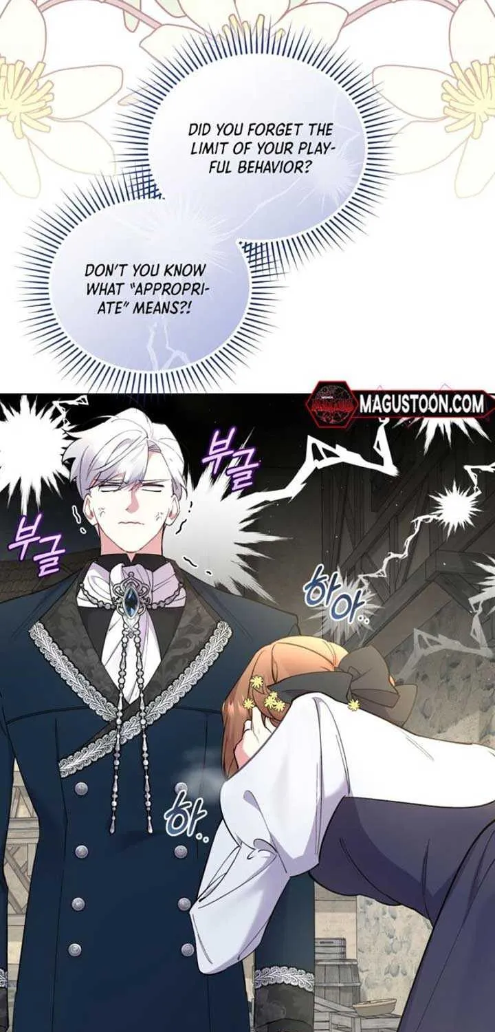 Don’t Worry, We Both Agreed to this Fraudulent Marriage Chapter 5 page 6 - 