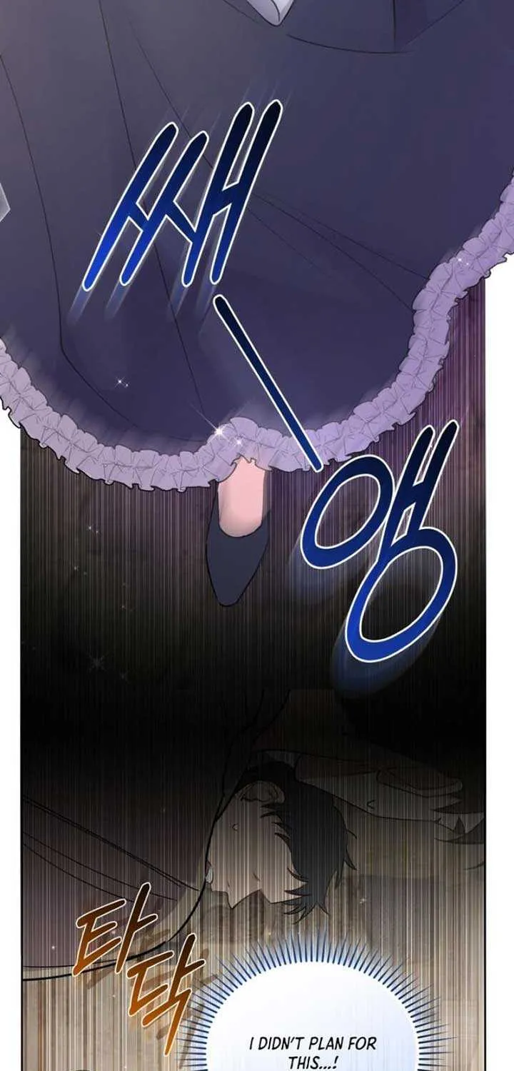 Don’t Worry, We Both Agreed to this Fraudulent Marriage Chapter 5 page 52 - 