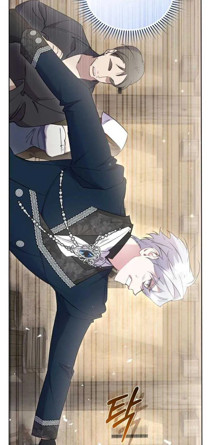 Don’t Worry, We Both Agreed to this Fraudulent Marriage Chapter 5 page 53 - 