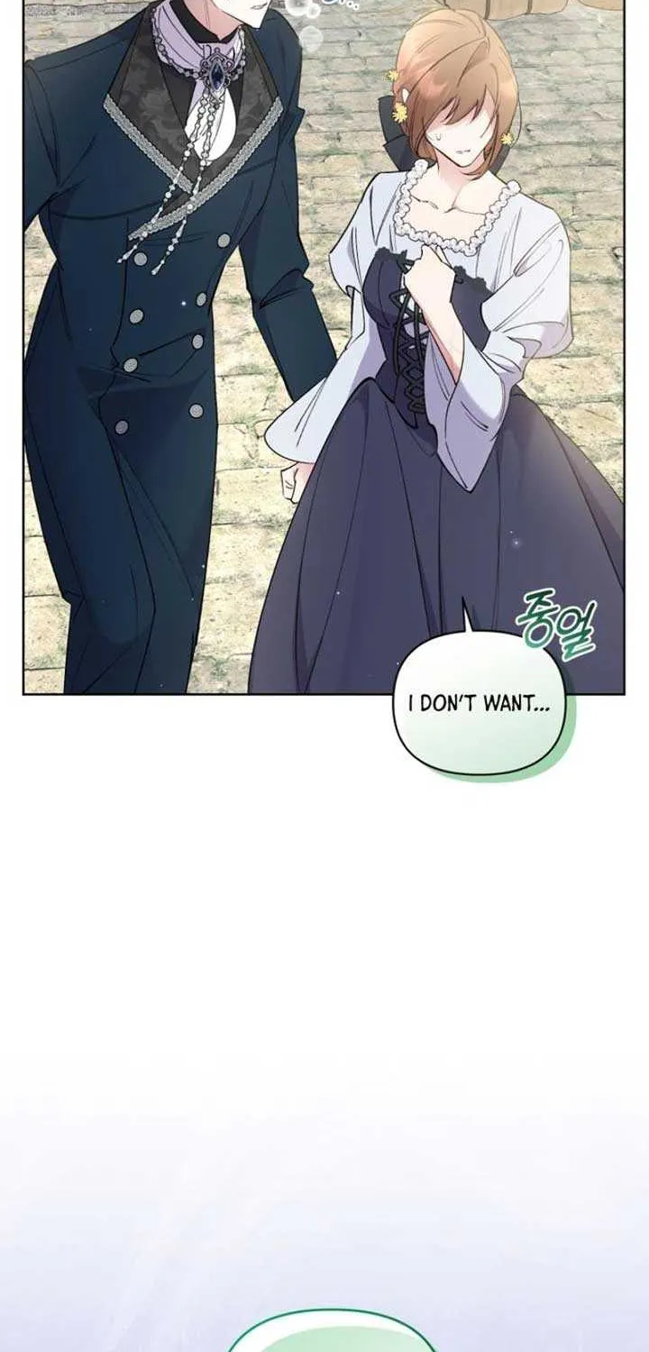 Don’t Worry, We Both Agreed to this Fraudulent Marriage Chapter 5 page 58 - 
