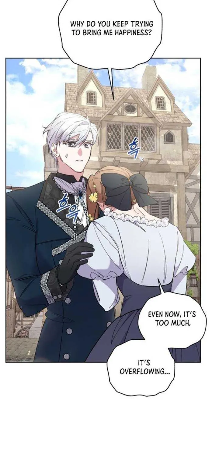 Don’t Worry, We Both Agreed to this Fraudulent Marriage Chapter 5 page 64 - 
