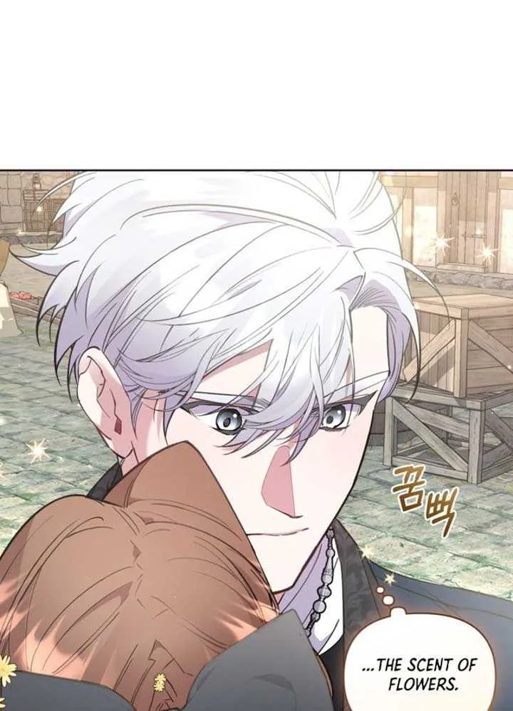 Don’t Worry, We Both Agreed to this Fraudulent Marriage Chapter 5 page 78 - 