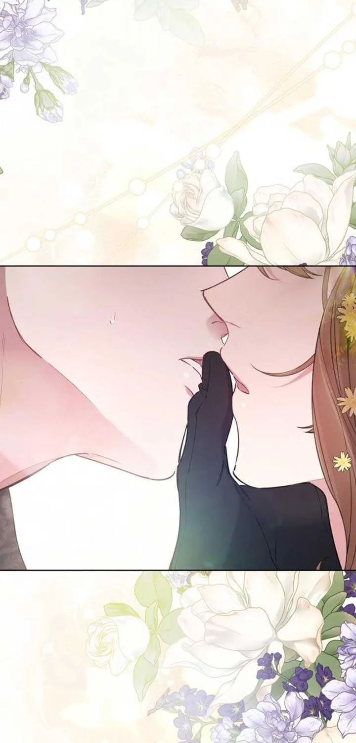 Don’t Worry, We Both Agreed to this Fraudulent Marriage Chapter 5 page 84 - 