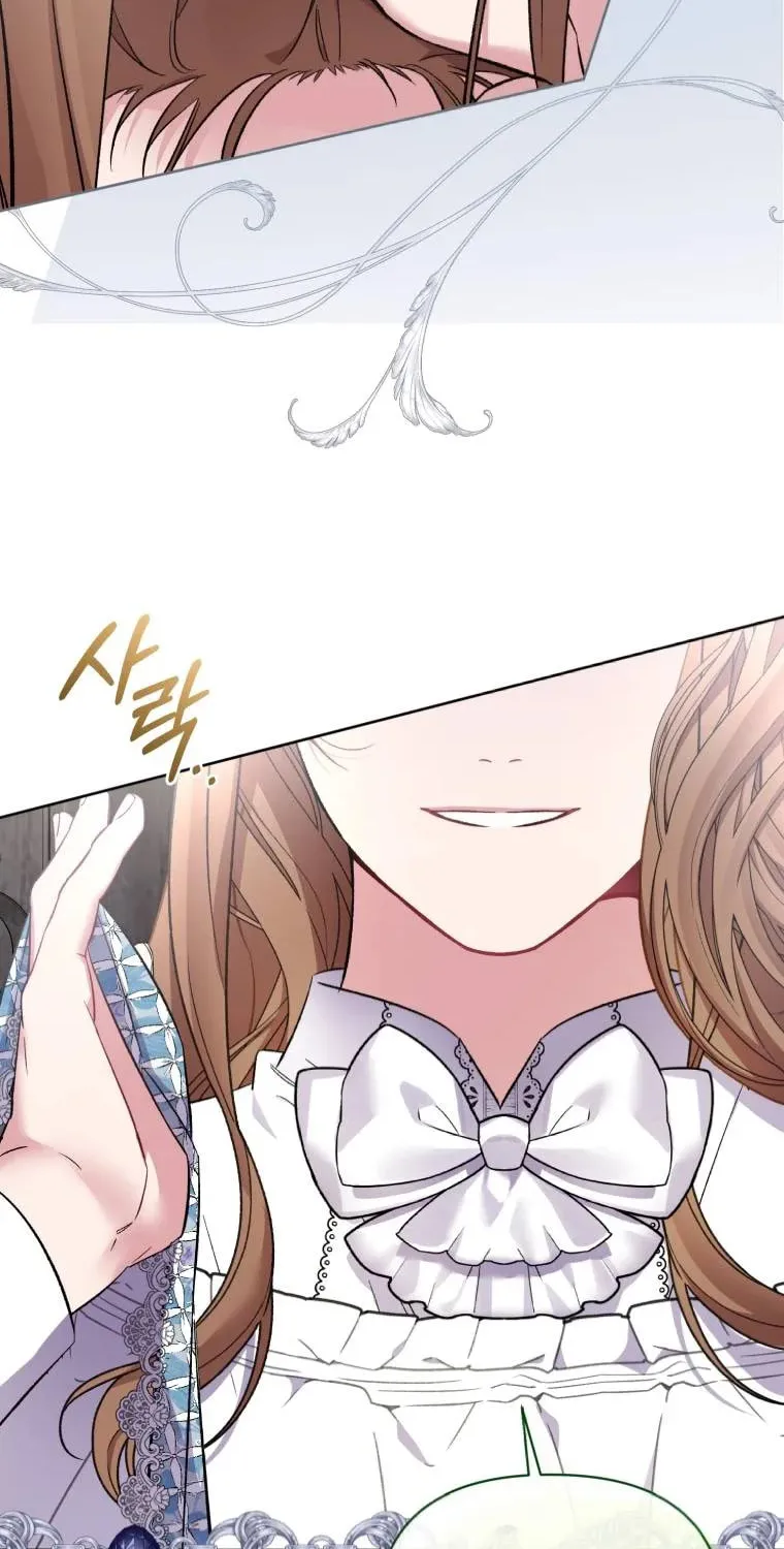Don’t Worry, We Both Agreed to this Fraudulent Marriage Chapter 50.1 page 15 - 