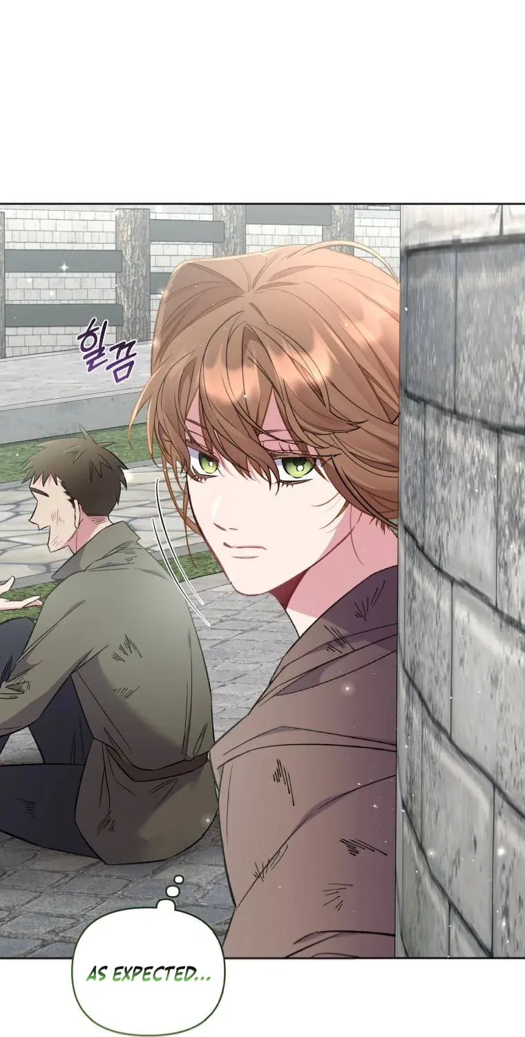 Don’t Worry, We Both Agreed to this Fraudulent Marriage Chapter 50.1 page 20 - 