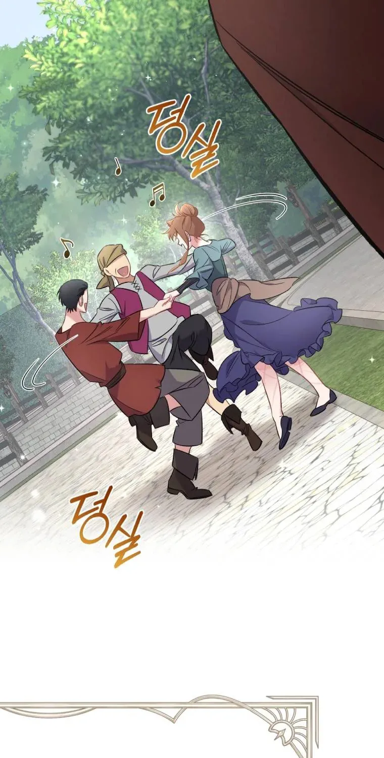 Don’t Worry, We Both Agreed to this Fraudulent Marriage Chapter 50.1 page 28 - 