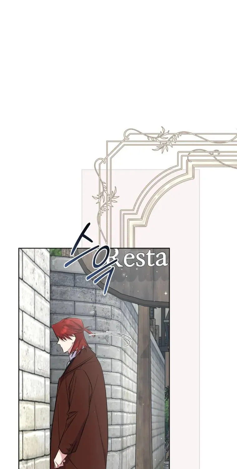 Don’t Worry, We Both Agreed to this Fraudulent Marriage Chapter 50.1 page 30 - 