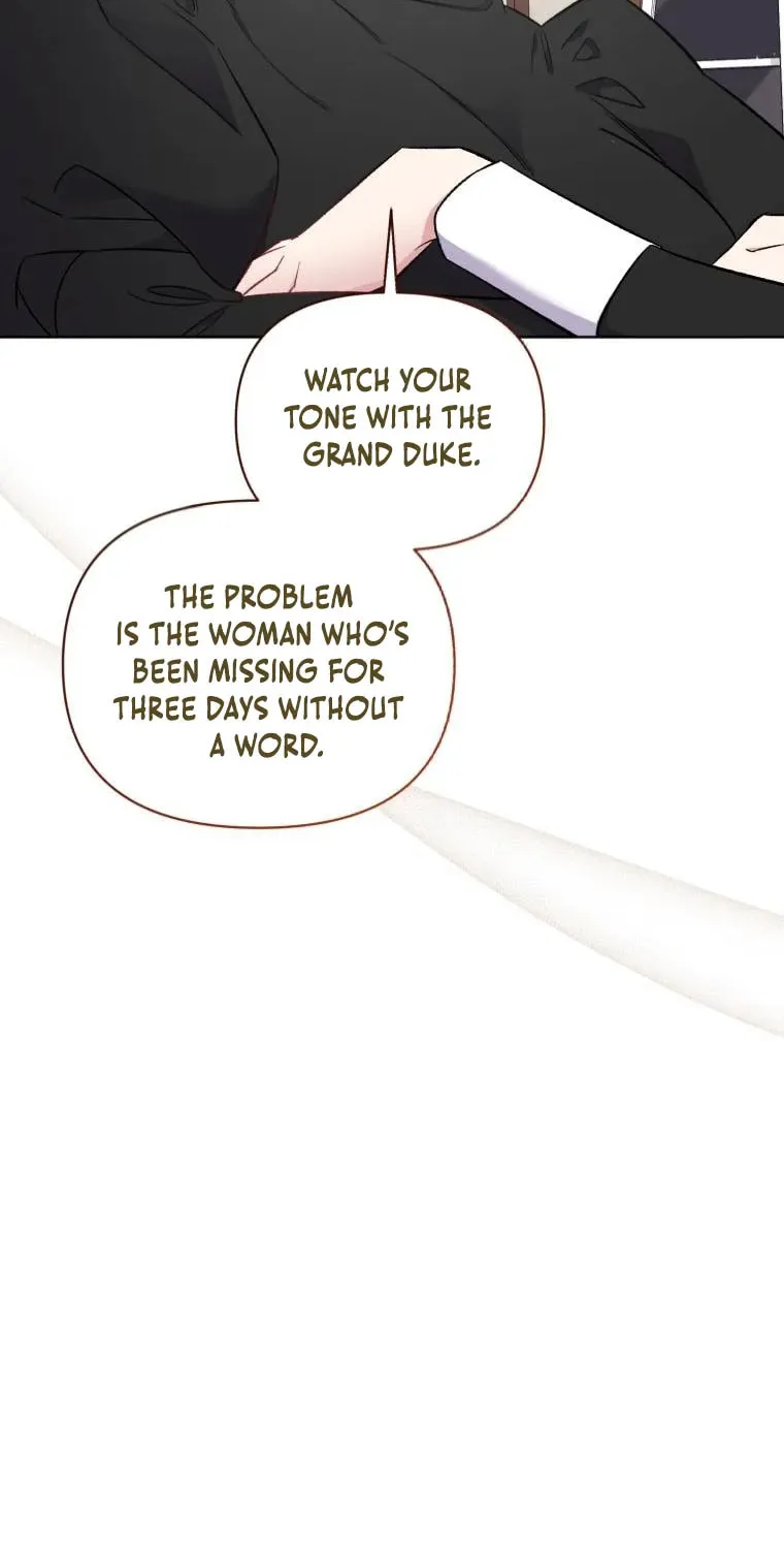 Don’t Worry, We Both Agreed to this Fraudulent Marriage Chapter 50.1 page 57 - 