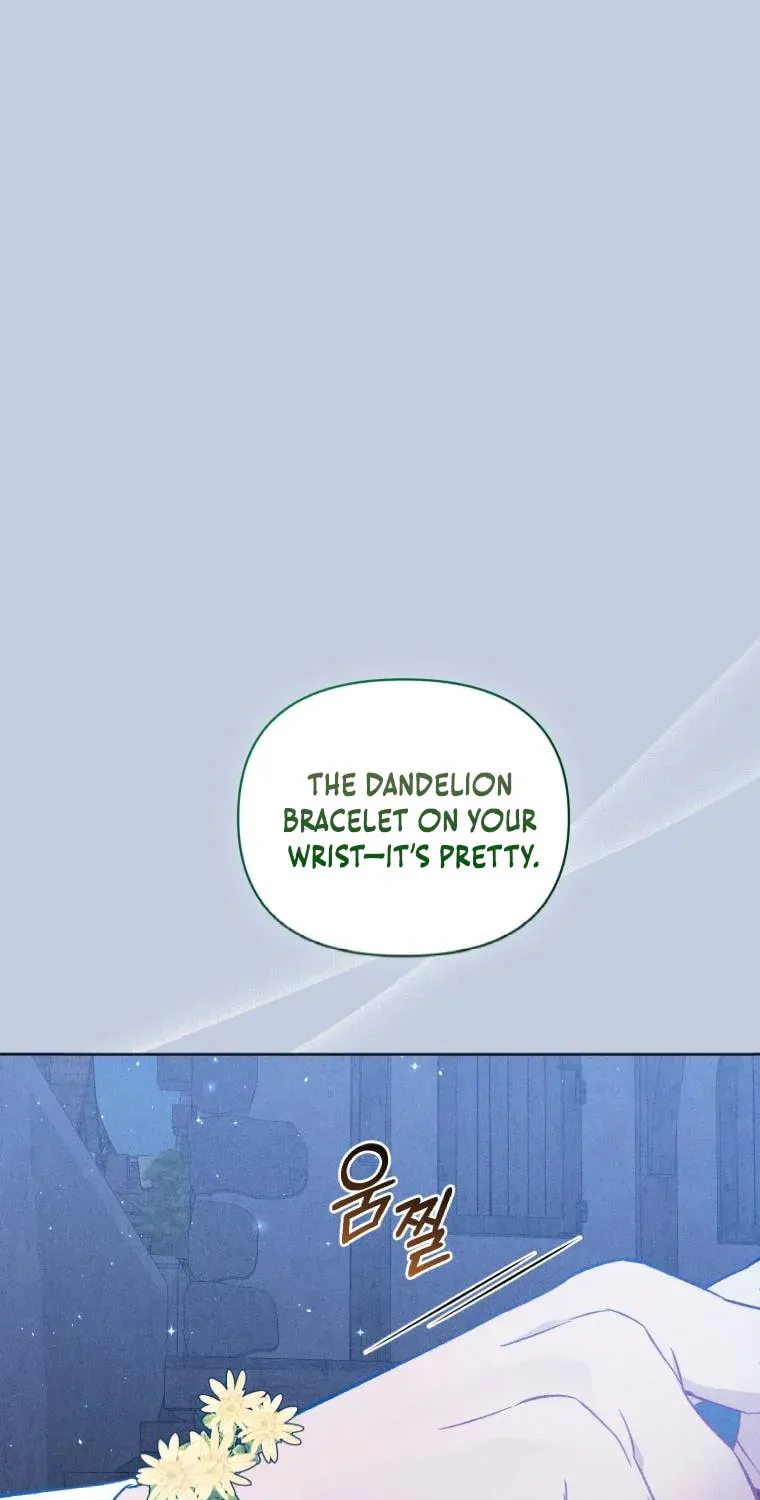 Don’t Worry, We Both Agreed to this Fraudulent Marriage Chapter 50.1 page 62 - 