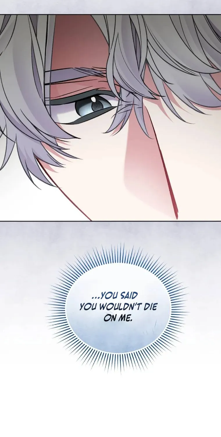 Don’t Worry, We Both Agreed to this Fraudulent Marriage Chapter 50.1 page 85 - 