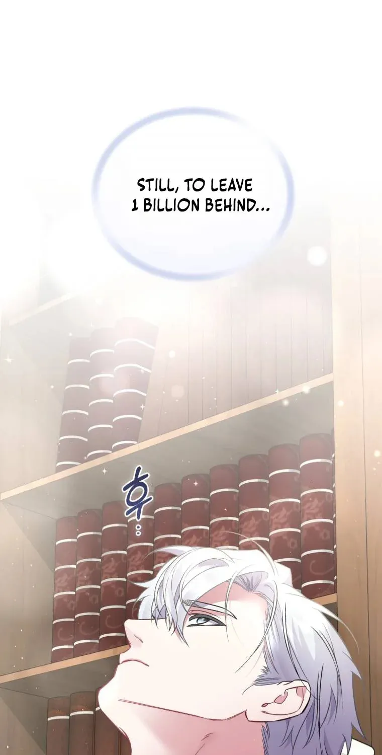 Don’t Worry, We Both Agreed to this Fraudulent Marriage Chapter 50.1 page 94 - 