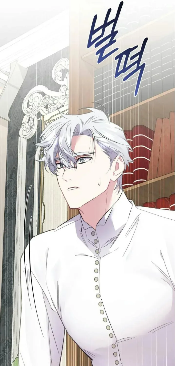 Don’t Worry, We Both Agreed to this Fraudulent Marriage Chapter 50.1 page 98 - 