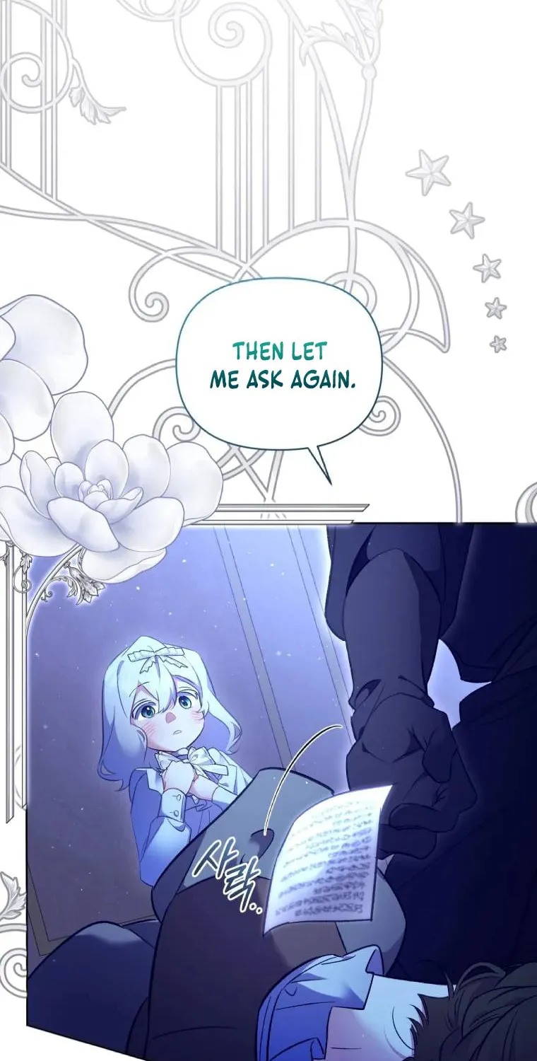 Don’t Worry, We Both Agreed to this Fraudulent Marriage Chapter 50.2 page 17 - 