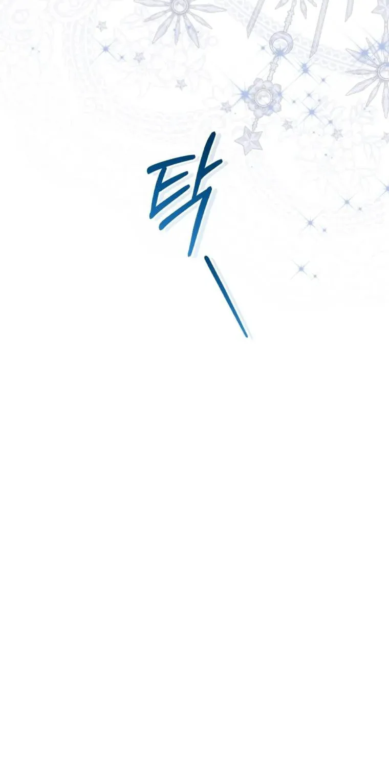 Don’t Worry, We Both Agreed to this Fraudulent Marriage Chapter 50.2 page 37 - 