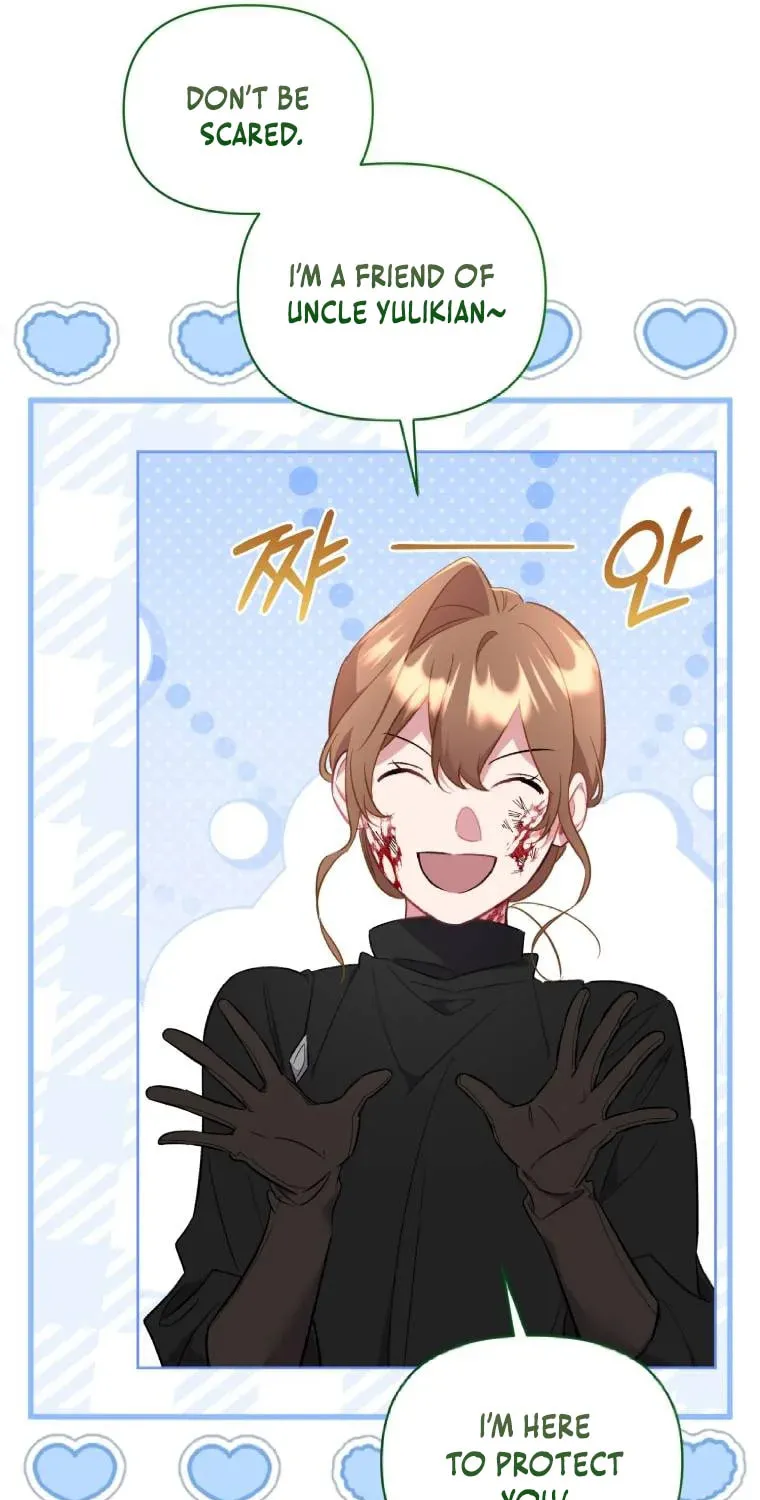 Don’t Worry, We Both Agreed to this Fraudulent Marriage Chapter 50.2 page 9 - 