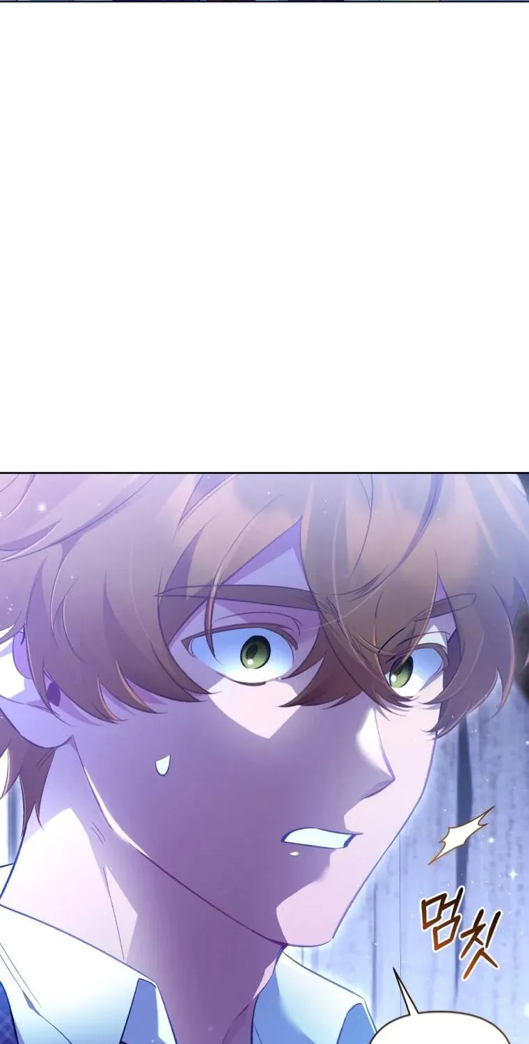 Don’t Worry, We Both Agreed to this Fraudulent Marriage Chapter 50.2 page 99 - 