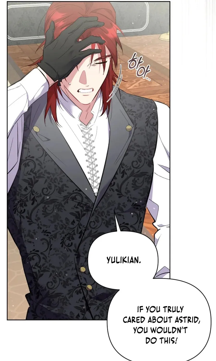 Don’t Worry, We Both Agreed to this Fraudulent Marriage Chapter 50.3 page 110 - 