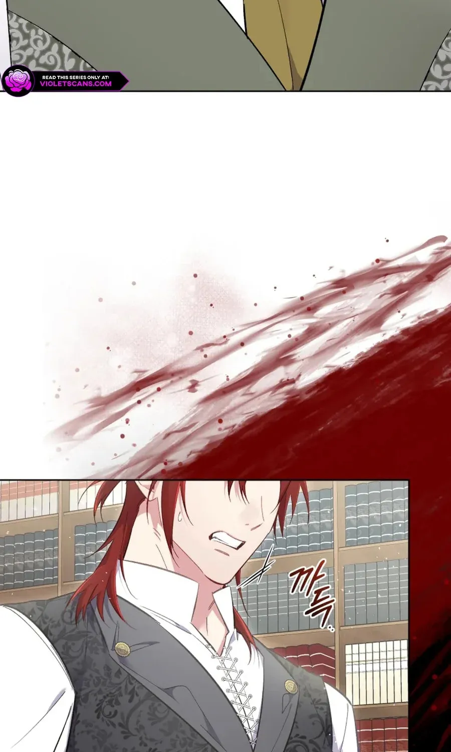 Don’t Worry, We Both Agreed to this Fraudulent Marriage Chapter 50.3 page 114 - 
