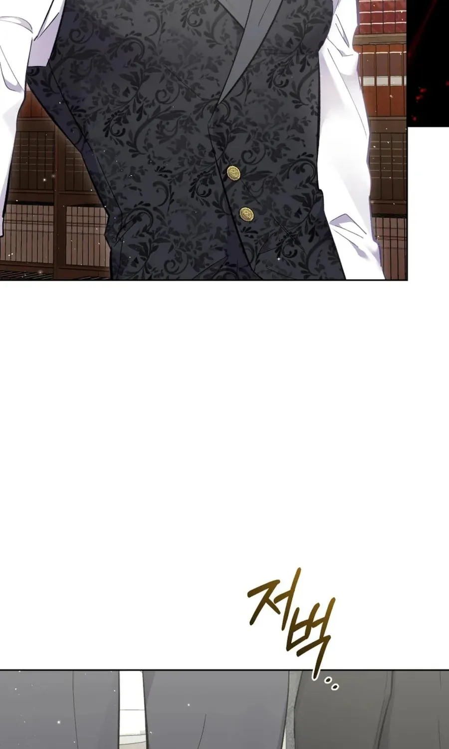 Don’t Worry, We Both Agreed to this Fraudulent Marriage Chapter 50.3 page 115 - 