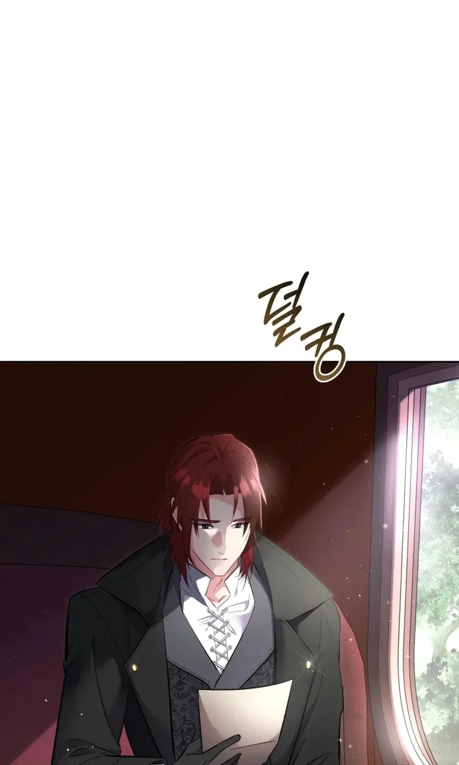 Don’t Worry, We Both Agreed to this Fraudulent Marriage Chapter 50.3 page 4 - 