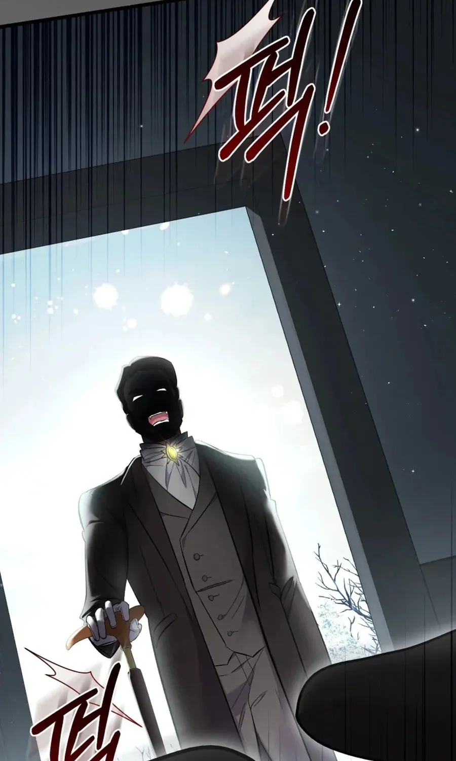 Don’t Worry, We Both Agreed to this Fraudulent Marriage Chapter 50.3 page 32 - 