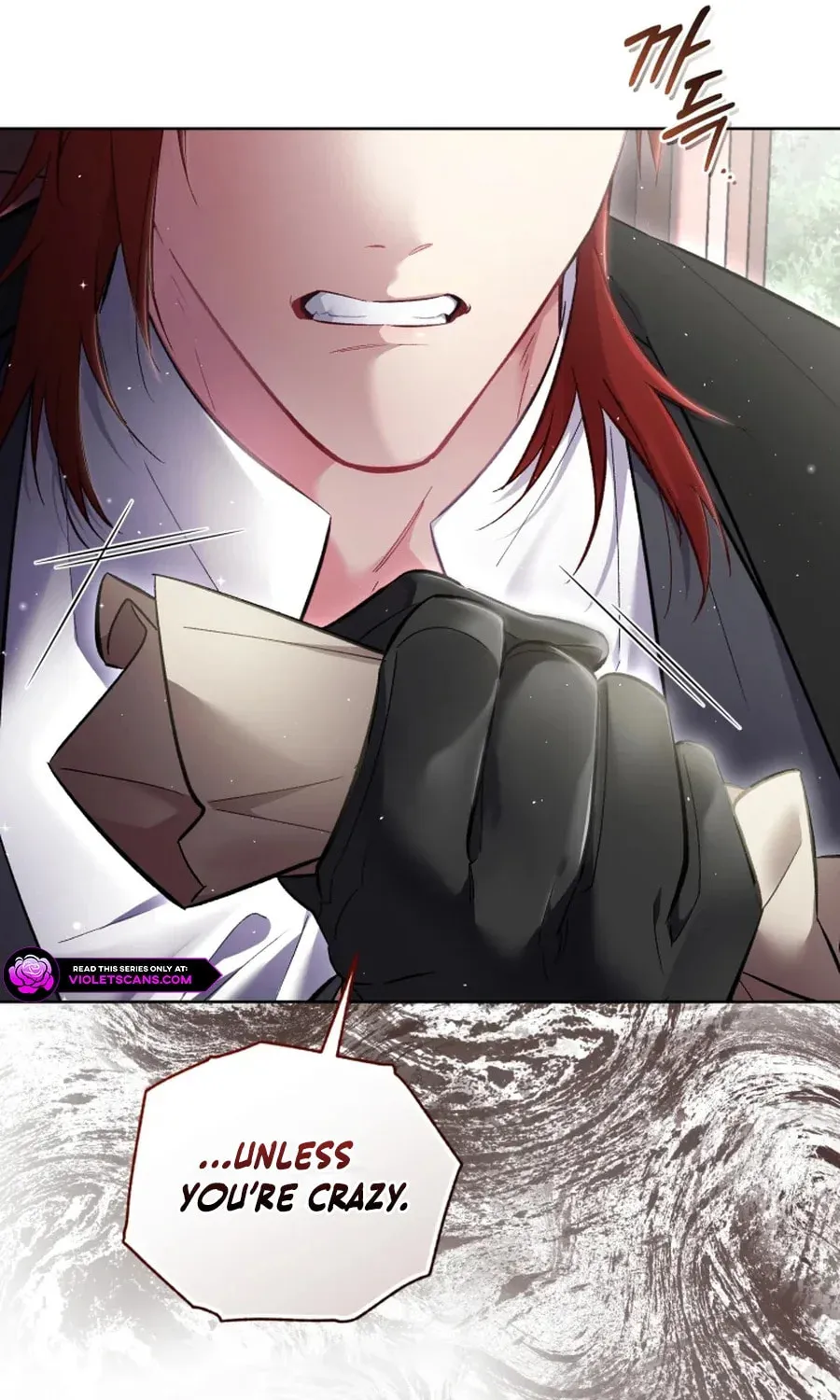 Don’t Worry, We Both Agreed to this Fraudulent Marriage Chapter 50.3 page 9 - 