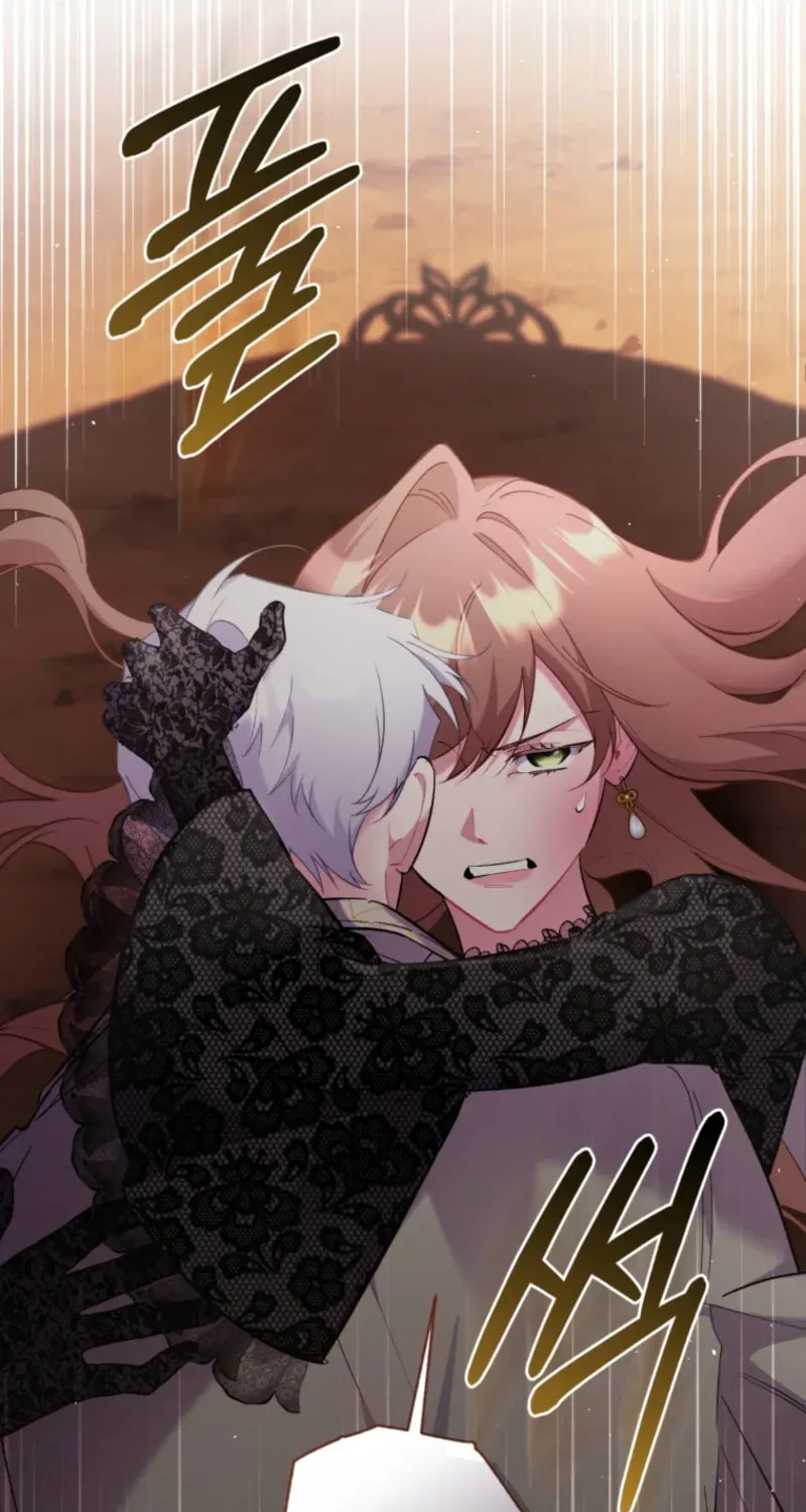 Don’t Worry, We Both Agreed to this Fraudulent Marriage Chapter 50.4 page 15 - 