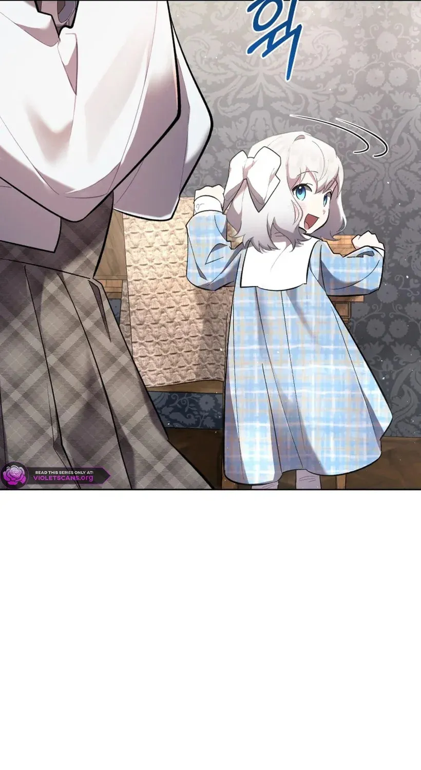 Don’t Worry, We Both Agreed to this Fraudulent Marriage Chapter 50.5 page 29 - 