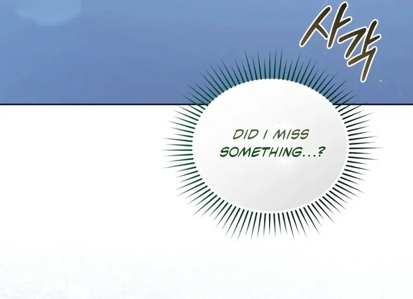 Don’t Worry, We Both Agreed to this Fraudulent Marriage Chapter 50.5 page 95 - 