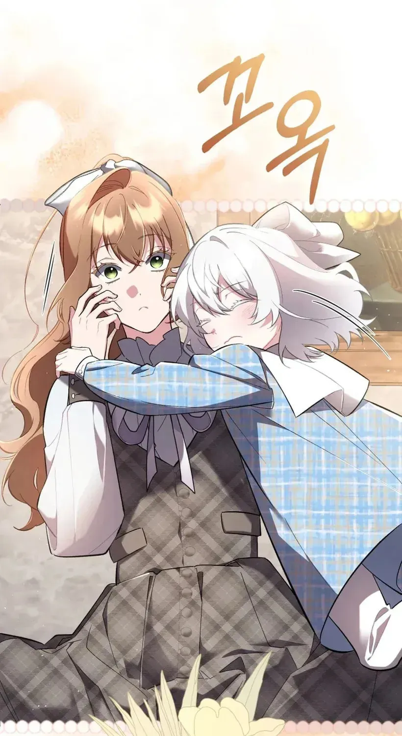 Don’t Worry, We Both Agreed to this Fraudulent Marriage Chapter 50.6 page 37 - 