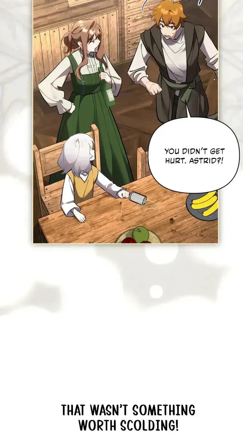 Don’t Worry, We Both Agreed to this Fraudulent Marriage Chapter 50.7 page 14 - 