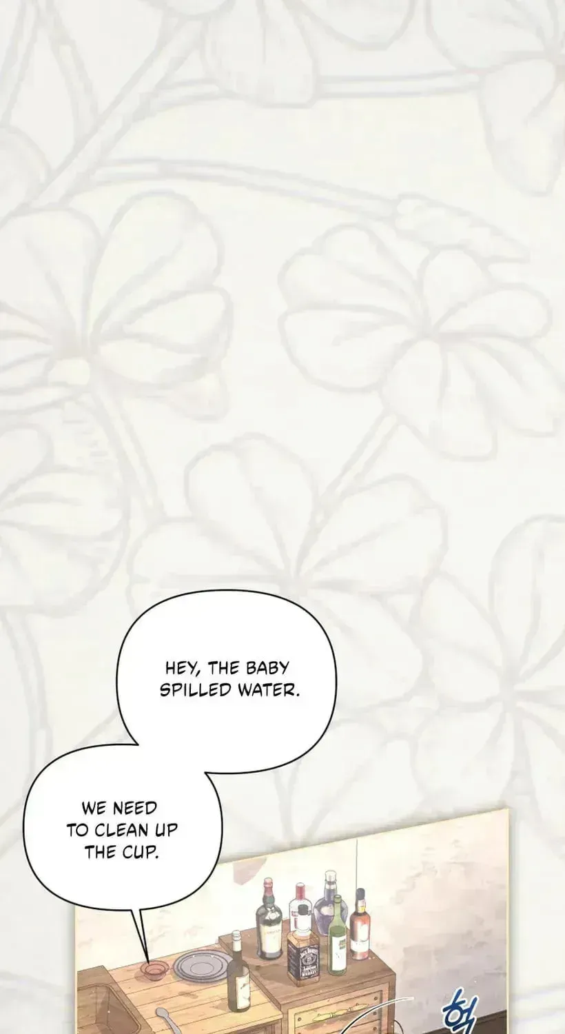 Don’t Worry, We Both Agreed to this Fraudulent Marriage Chapter 50.8 page 13 - 