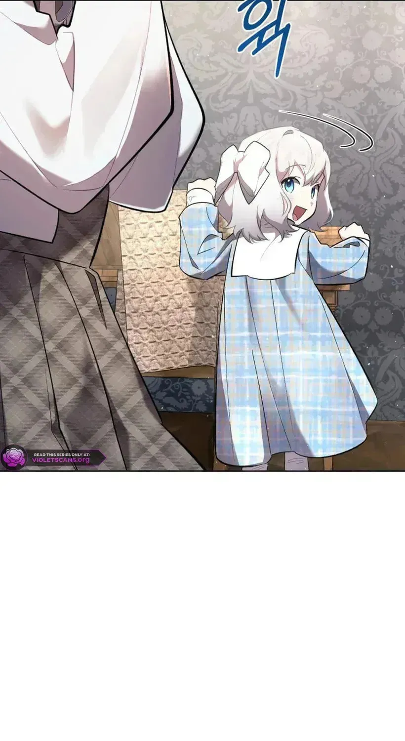 Don’t Worry, We Both Agreed to this Fraudulent Marriage Chapter 50.8 page 29 - 