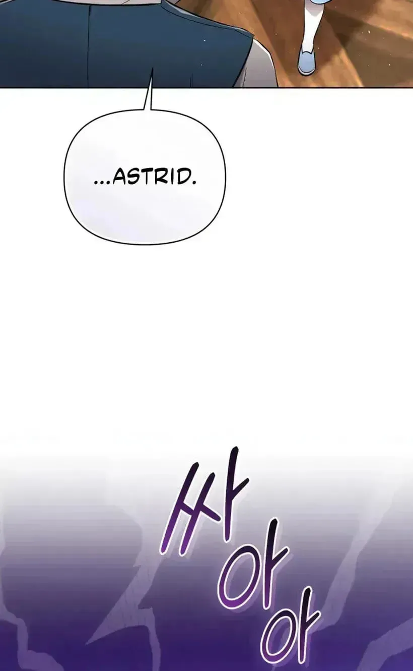 Don’t Worry, We Both Agreed to this Fraudulent Marriage Chapter 50.8 page 56 - 