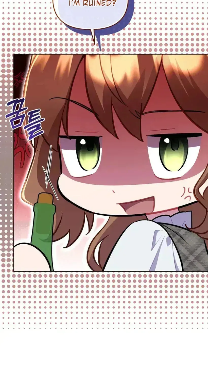 Don’t Worry, We Both Agreed to this Fraudulent Marriage Chapter 50.8 page 71 - 